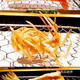 不去tj排队一年也可以吃上天妇罗板前料理