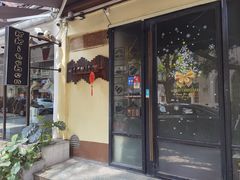-K·Kitchen KK牛扒厨房(江南西店)