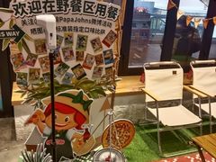 -棒约翰比萨·意面(松江开元店)