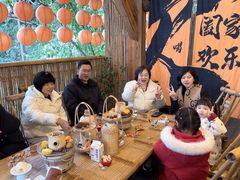 -伴山茶苑·围炉煮茶