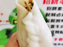 米粿-张果佬年糕卷(科巷店)