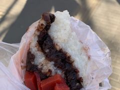 江米年糕-清真·白记年糕(牛街北口店)