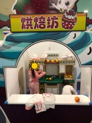 -万达宝贝乐园(北京槐房店)