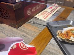 -叁宝烤肉• 西安烧烤(太乙路店)