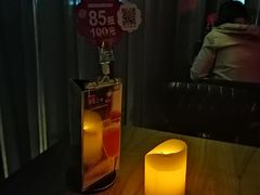 -DesMix