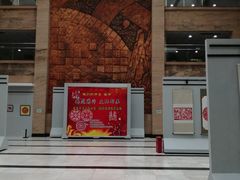-青岛市图书馆