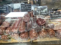 -Alimentari早午餐(安福路店)