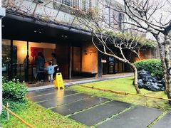 -微热山丘(台北民生公园门市店)