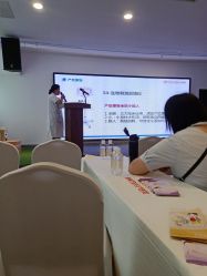 -郑州万安妇产医院