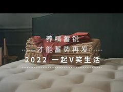 -克拉斯家居旗舰店