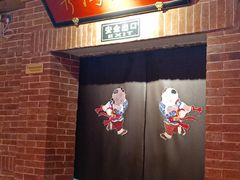 门面-小吊梨汤·北京菜·烤鸭(长安商场-首都博物馆店)