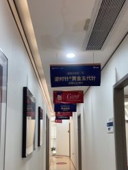 -郑荃丽格医疗美容