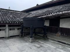 -燊海井