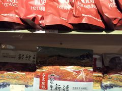 -巴依老爷新疆美食(工体旗舰店)