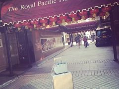 -香港皇家太平洋酒店