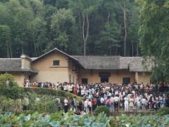 -韶山毛泽东同志故居