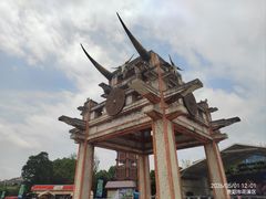 -天河潭旅游度假区