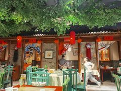 -北平食府(马鞍山路店)