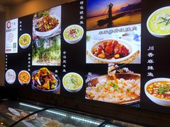 -丁哥·庐味鲜 土菜·20年老字号(世纪阳光花园店)