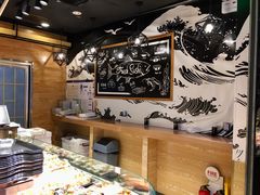 -池田寿司·4H鲜作(朝阳大悦城店)