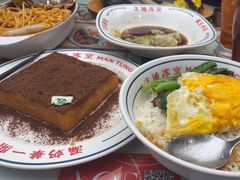 -文通冰室(东方宝泰店)