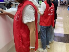 -广州仁爱天河医院体检中心