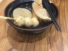 -食其家·牛丼咖喱(天津梅江印象城店)