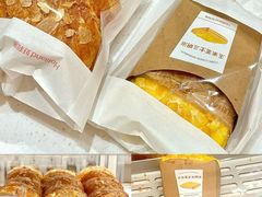 -好利来(曲江龙湖店)