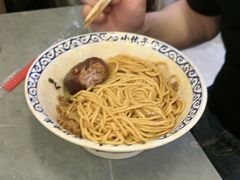 -梅溪·小伙子干挑面(安吉总店)