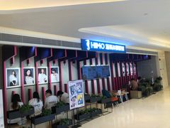 -海马体照相馆(万菱汇店)