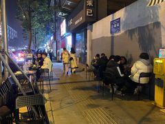 -板凳鲜酿·精酿啤酒(科华北路店)