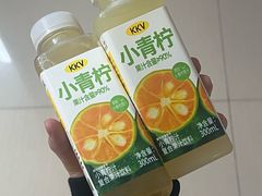 -KKV(深圳kk one 店)