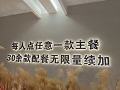 -万达广场(芜湖镜湖店)