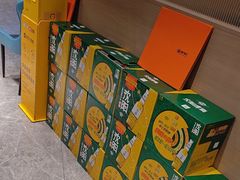 -唯烤汇(步阳江南甲第1期店)
