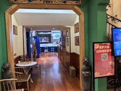 -沸炉重庆老火锅(军事博物馆店)