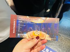 -广州塔晖粤轩中餐厅