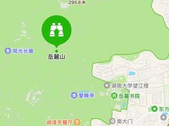 -岳麓山风景名胜区