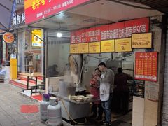 -马王庙刀削面馆(四川省交通学院宿舍店)