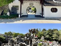 -清晏园