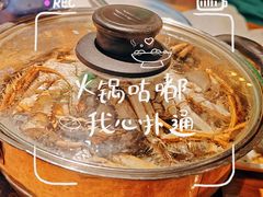 -甄品麦哲伦海鲜和牛自助(万达广场店)