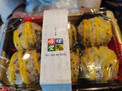 -师任堂韩式食品(总店)