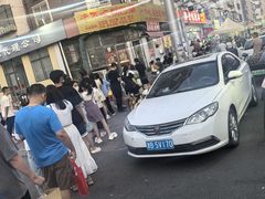 -小胖老味刨冰