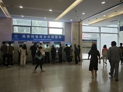 -上海交通大学医学院附属瑞金医院(总院)
