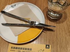 -乐凯撒披萨(海岸城店)