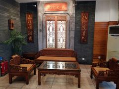 -庐州太太(鼓楼店)