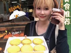 -勿理堂(西村店)