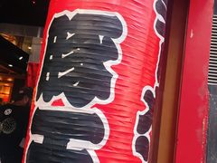 -豚王拉面(锦荣商业大厦店)