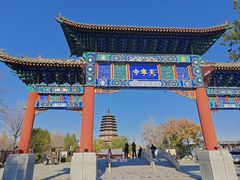 -天宁寺