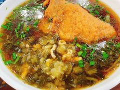 -东吴面馆(中央景城店)