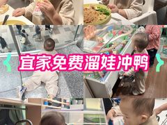 -武汉荟聚